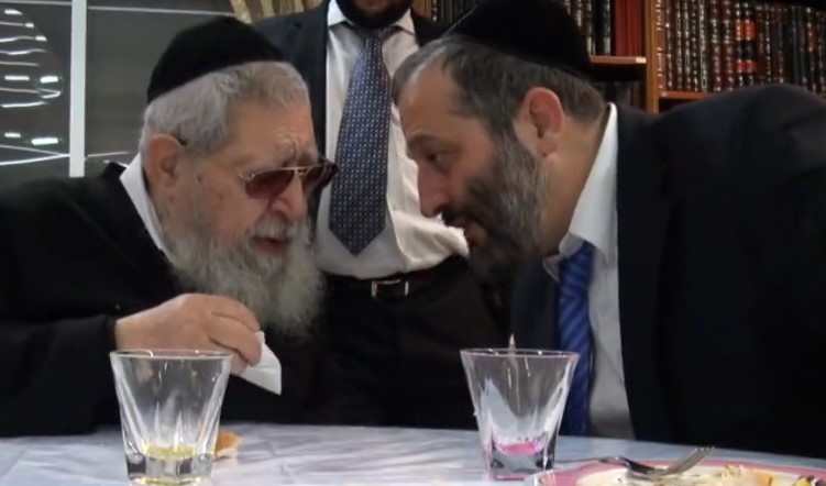 צילום מסך 2026-01-18 101529
