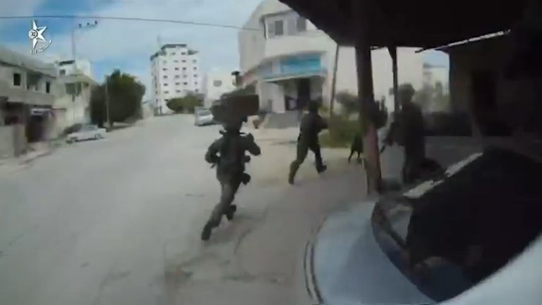 צילום מסך 2026-01-21 130637