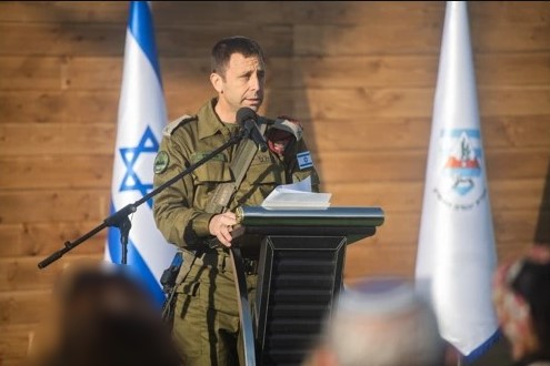 צילום מסך 2026-01-22 101657