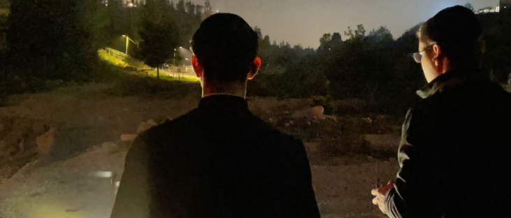 צילום מסך 2026-01-25 230809