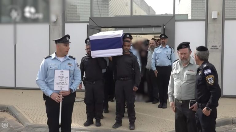 צילום מסך 2026-01-28 110300