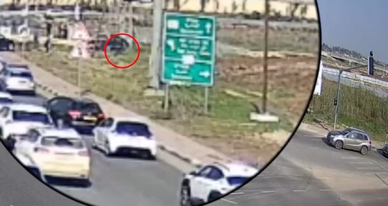 צילום מסך 2026-01-29 103943