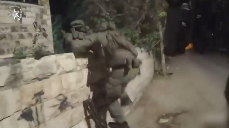 צילום מסך 2026-01-30 121929
