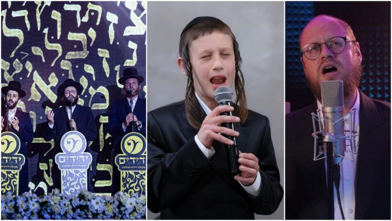 צילום מענדי קורנט, אביב קופל