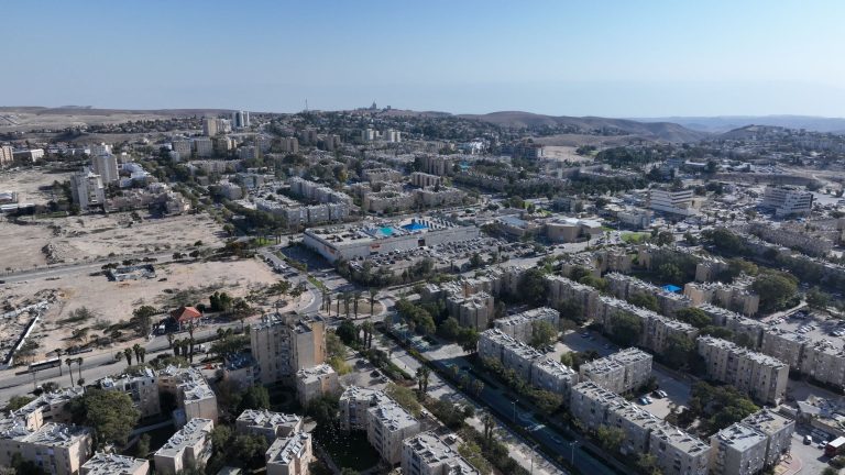 קניון ערד
