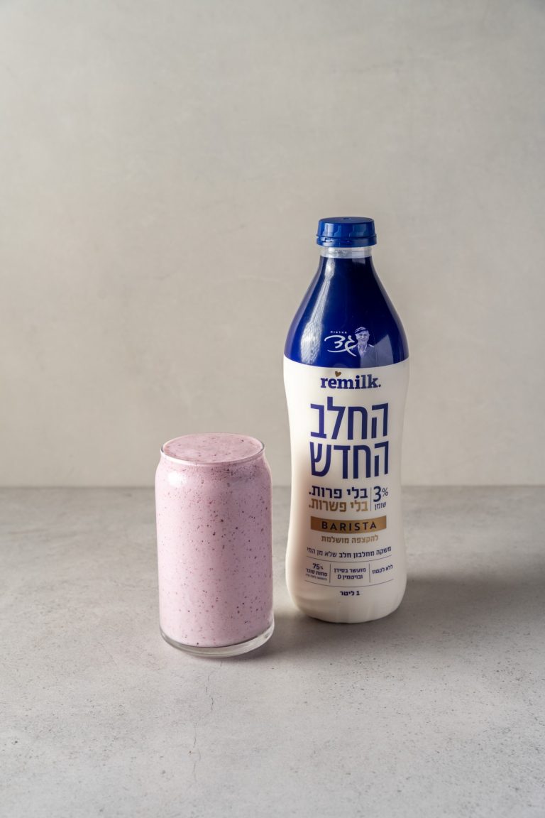 קפה גרג ומחלבות גד צילום דוד מויאל (5)