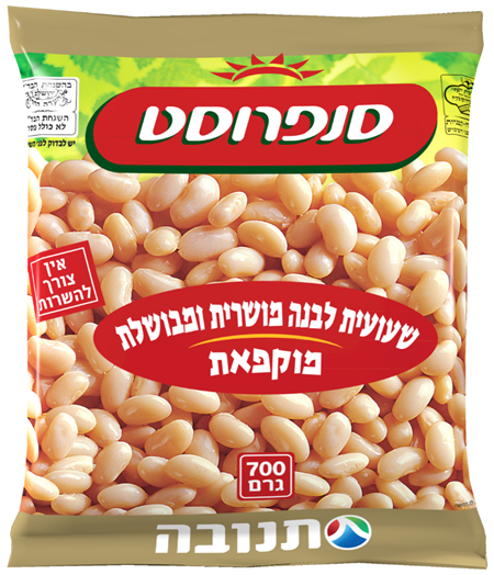 שעועית