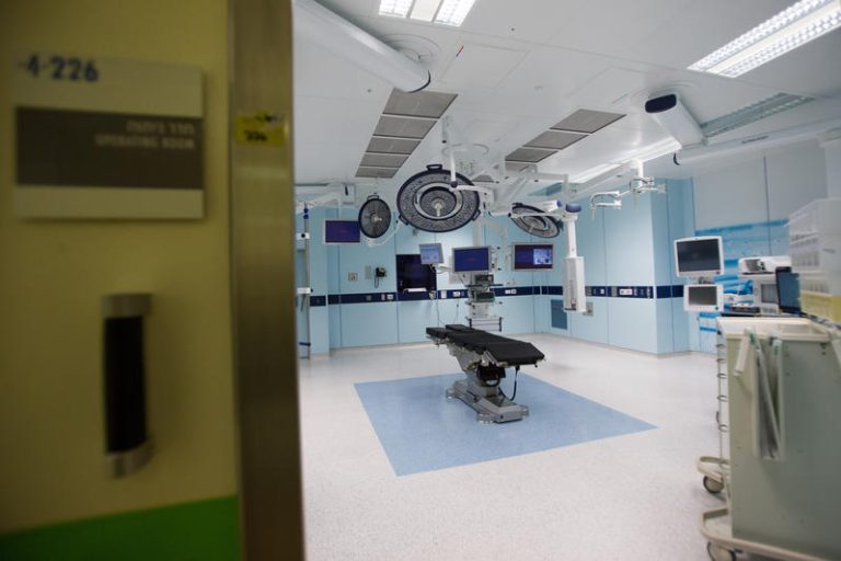 MEDICAL CARE
