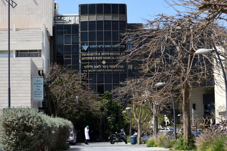 Laniado Hospital in the costal city of Netanya