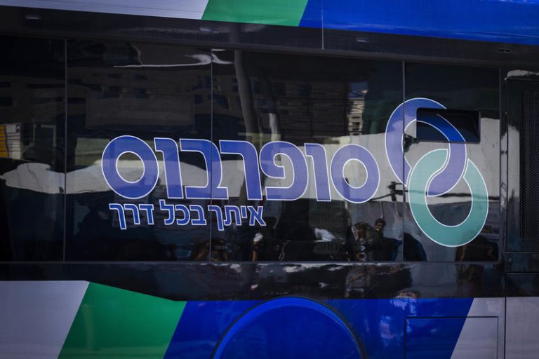 MIDEAST ISRAEL TRANSPORTATION