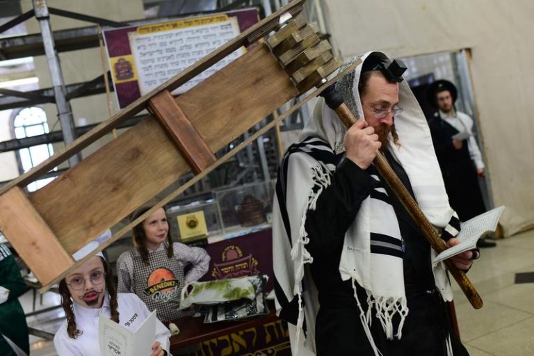 PURIM
