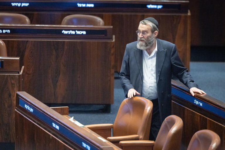 MIDEAST ISRAEL POLITICS