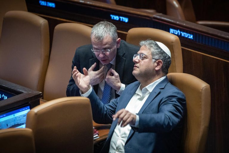 MIDEAST ISRAEL POLITICS