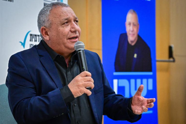 GADI EISENKOT