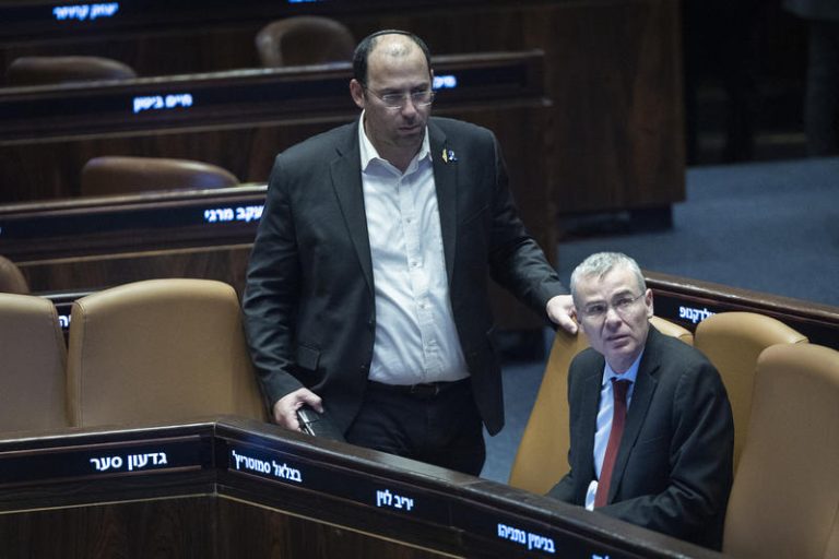 MIDEAST ISRAEL POLITICS