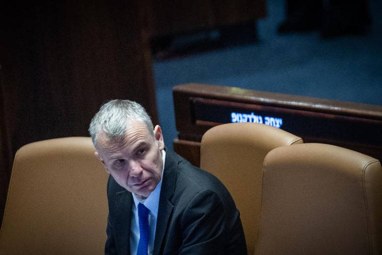 MIDEAST ISRAEL POLITICS