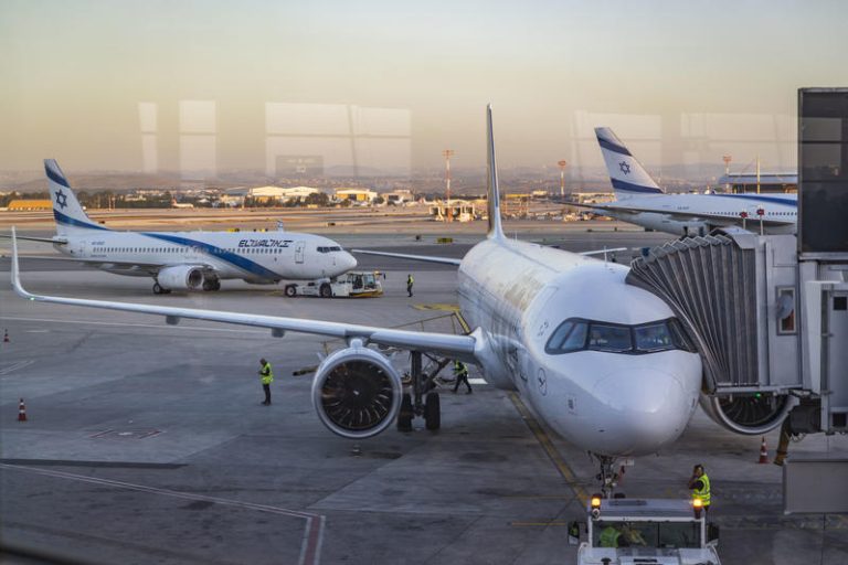 BEN GURION INTERNATIONAL AIRPORT