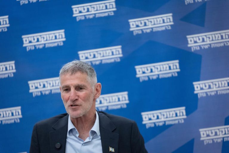 YAIR GOLAN