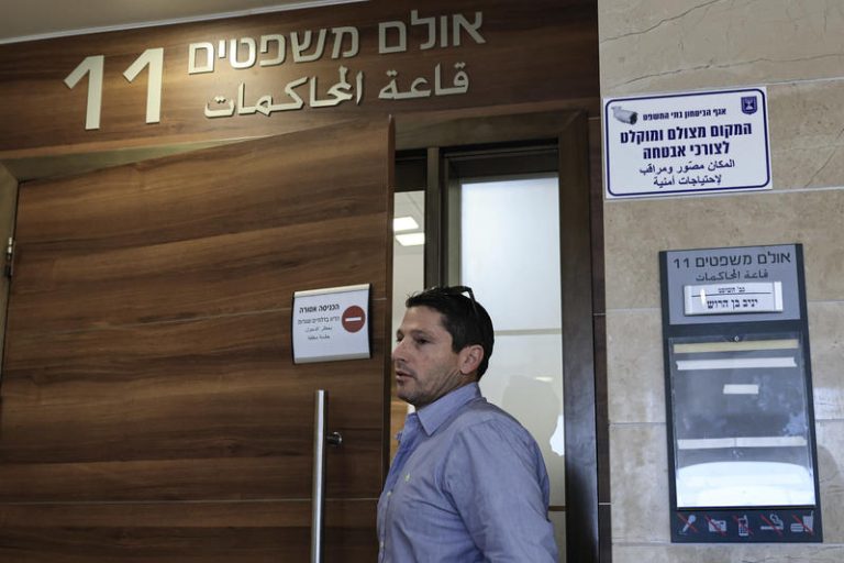MIDEAST ISRAEL CRIME