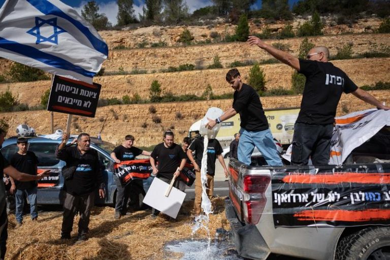 MIDEAST ISRAEL PROTEST