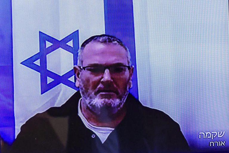 MIDEAST ISRAEL CRIME