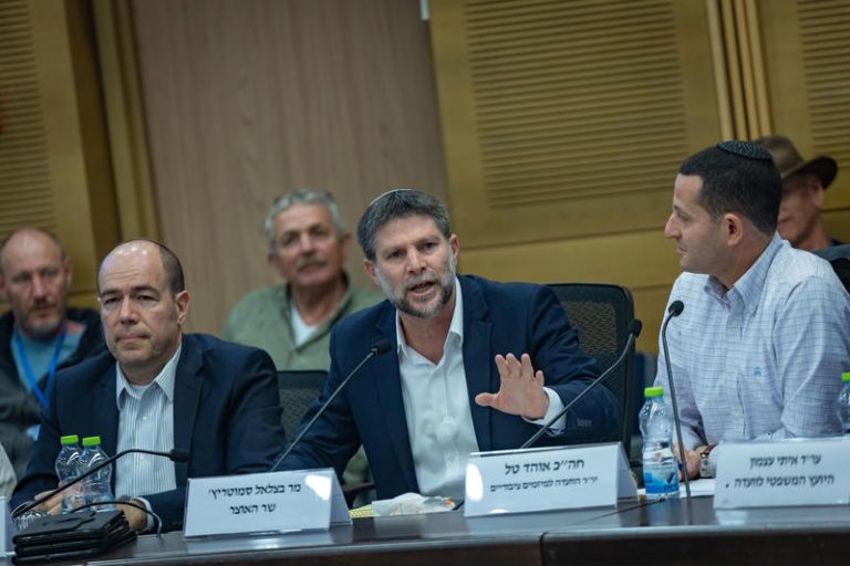 MIDEAST ISRAEL POLITICS