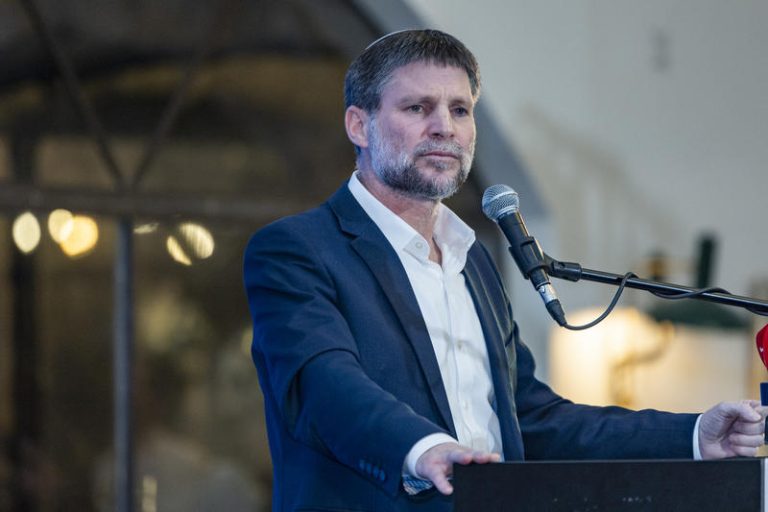 BEZALEL SMOTRICH