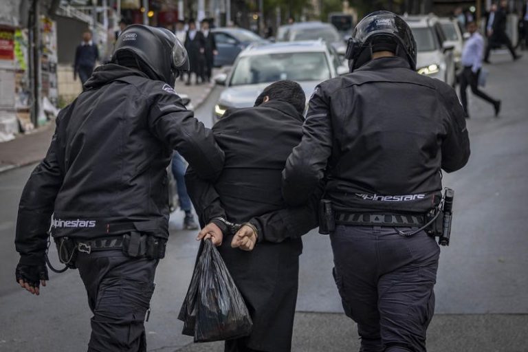 ULTRA ORTHODOX JEWISH PROTEST