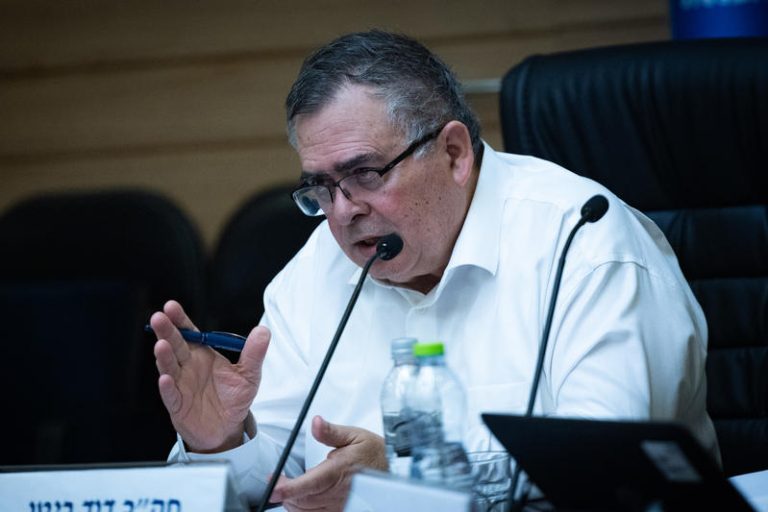 MIDEAST ISRAEL POLITICS