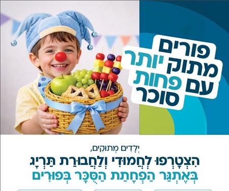 IMG-20260219-WA0006