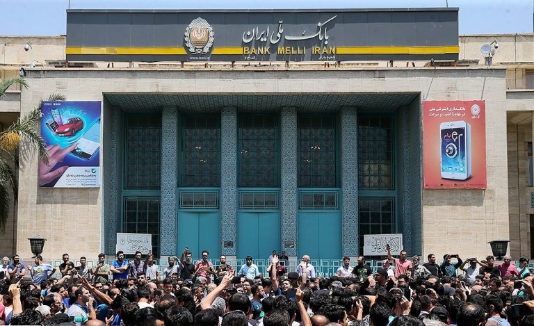 Tehran_Bazaar_protests_2018-06-25_02