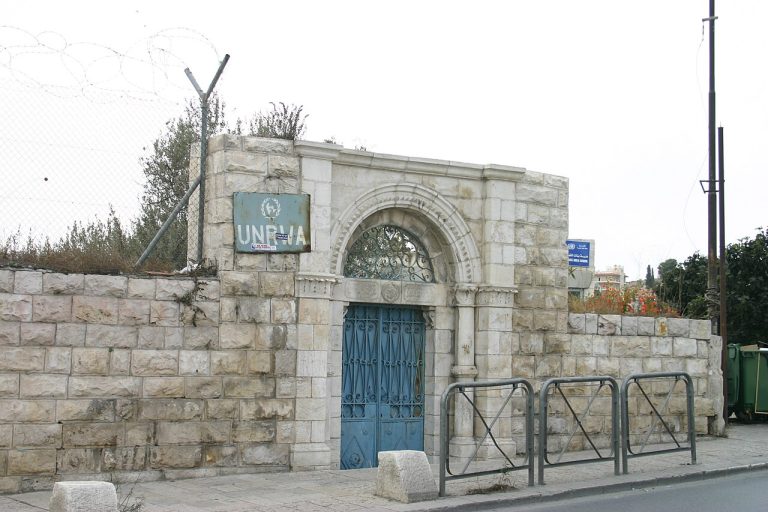 UNRWA_Jerusalem