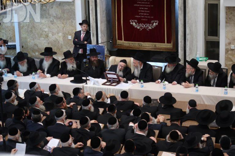 בית וגן כנס הבוגרים ישיבת קול יעקב צילום ש.פ