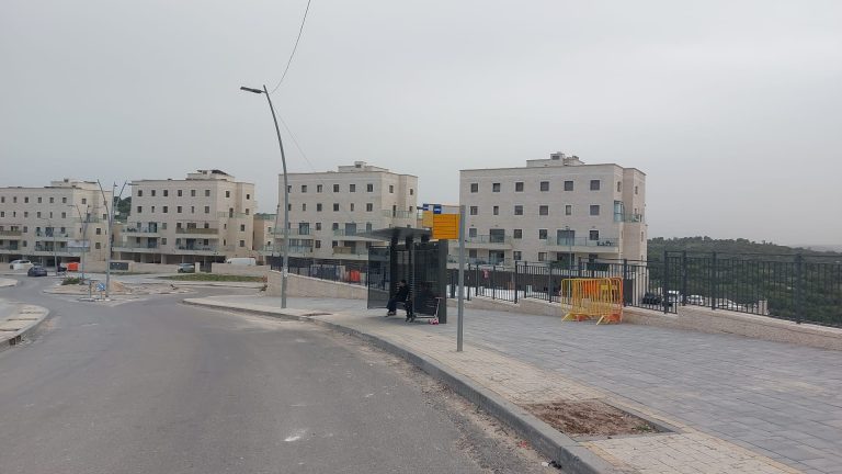 בית שמש