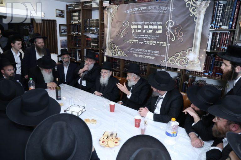 במעונו של ראש הישיבה הגרב''ש הכהן דויטש זצוק''ל בקריאת שם לישיבתו הגדולה ברכת כהן (29)