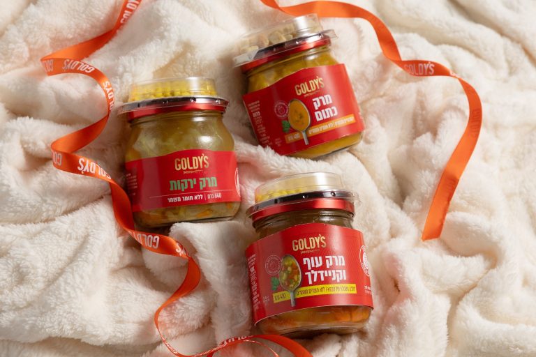 גולדיס שתפ עם רשת גולף