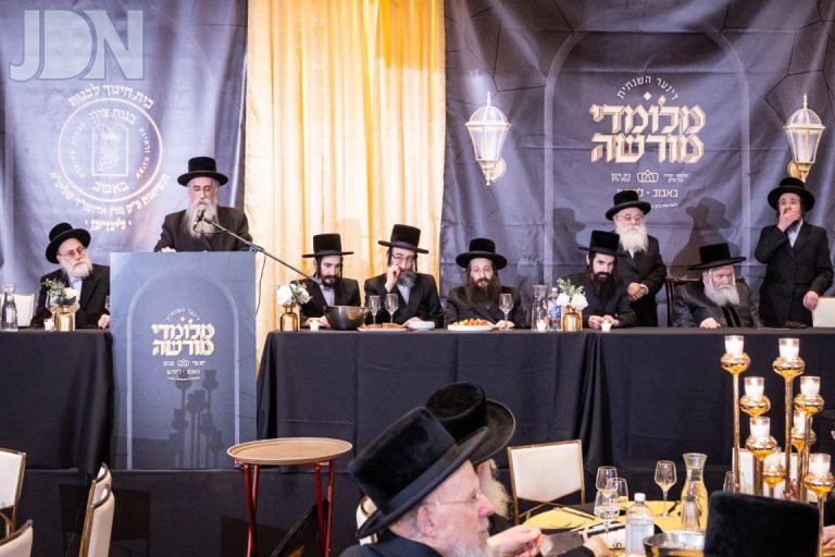 דינר לטובת מוסדות באבוב לונדון (2)