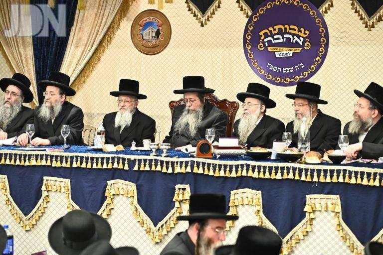 הילולא בעל מחשבת הלוי זיע''א בשילוב ועידת עבותות אהבה לטובת מוסדות שבט הלוי בארה''ק (26)