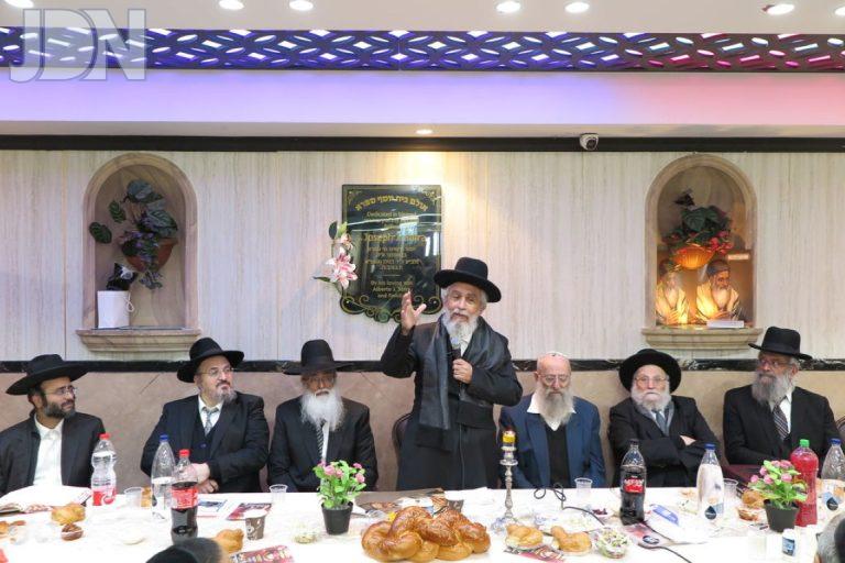 הילולת הרש''ש מוסדות תורת משה בירושלים בראשות הגר''מ פתיחי צילום ש.פ