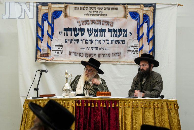 חריש חומש סעודה תו''א (10)