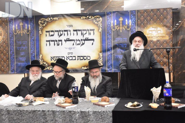 ישיבה טל תורה בבני ברק מעמד כבודה של התורה ולומדיה (7)