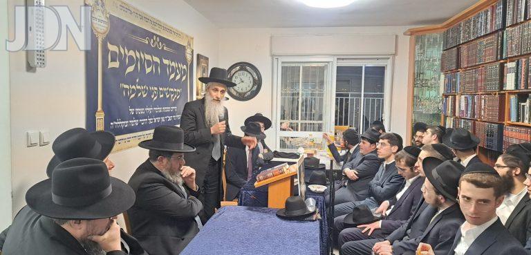 מעמד הסיומים מבקשים פני שלמה צילום ש.פ