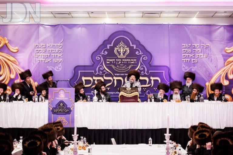 מעמד 'חבל נחלתם' לאברכי בני חבורות עץ חיים ד'באבוב – 45 (17)