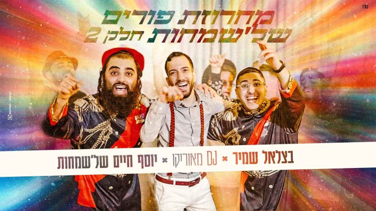 עטיפה מלבנית (1)