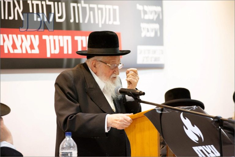 עצרת-על-גזירת-החינוך-אנגליה-אב-עט-15-1535x1024