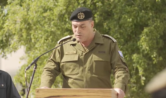 צילום מסך 2026-02-04 111528