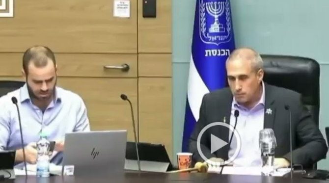 צילום מסך 2026-02-04 202000