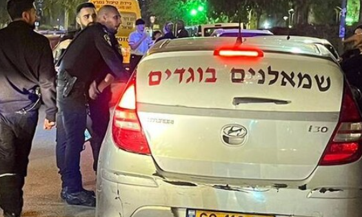 צילום מסך 2026-02-07 233827