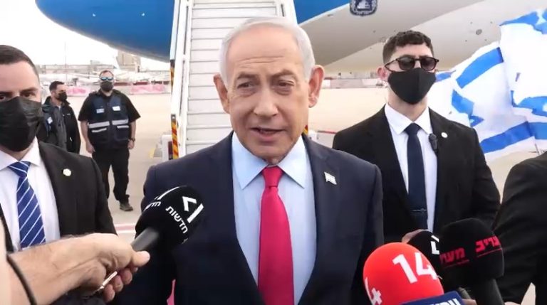 צילום מסך 2026-02-10 123219