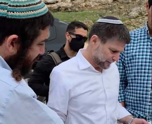 צילום מסך 2026-02-11 113517